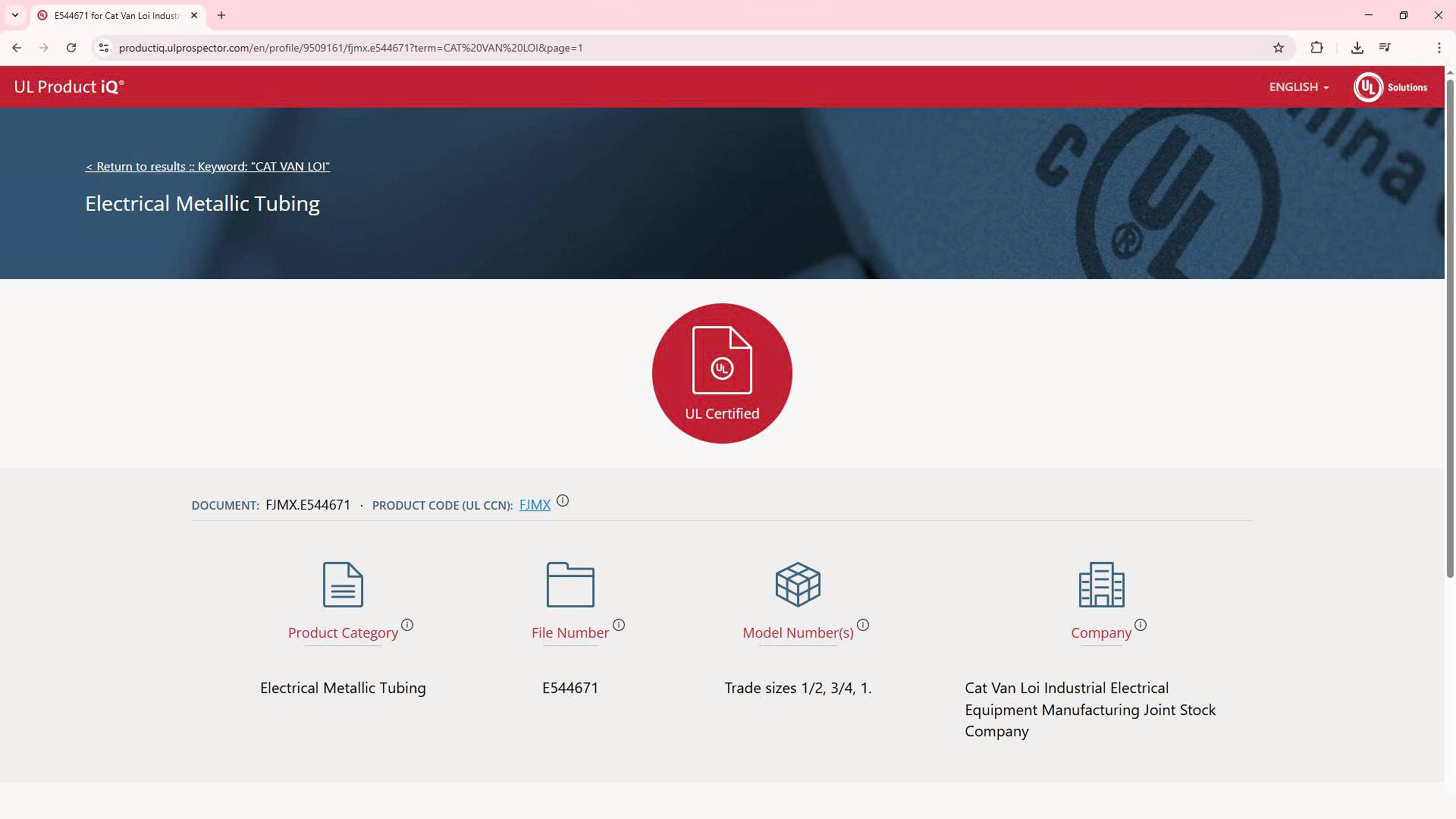 check UL online 4